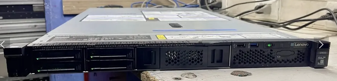 Servidor Lenovo Sr530 7x08