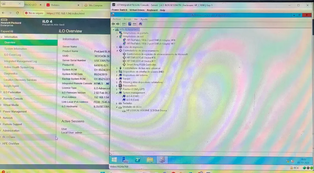 Blade System C7000 G3