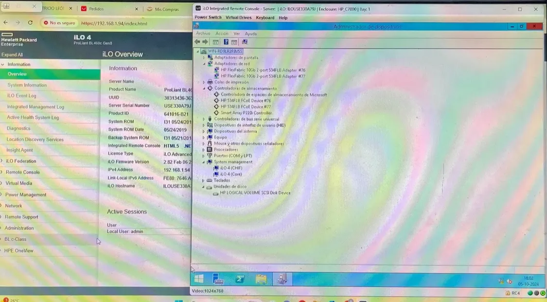 Blade System C7000 G3